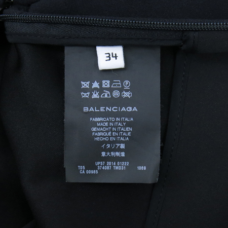 Balenciaga(�߷��þư�) ���� ���� Ƽ �̹���5 - ���̺��� �߰���ǰ