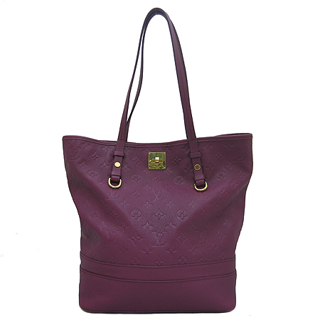 Louis Vuitton(���̺���) M94049 ���׷� �������� AUROR CITADINE (��Ÿ��) PM ��Ʈ�� + ���� �Ŀ�ġ [���빮��] �̹���2 - ���̺��� �߰���ǰ