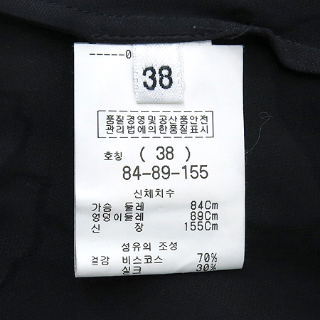 ALVIERO MARTINI(�˺񿡷� ����Ƽ��) ���� ��ũ ȥ�� ���콺 �̹���5 - ���̺��� �߰���ǰ