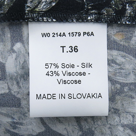 LANVIN(����) ��ũ ȥ�� �μҸ� ���ǽ� �̹���5 - ���̺��� �߰���ǰ