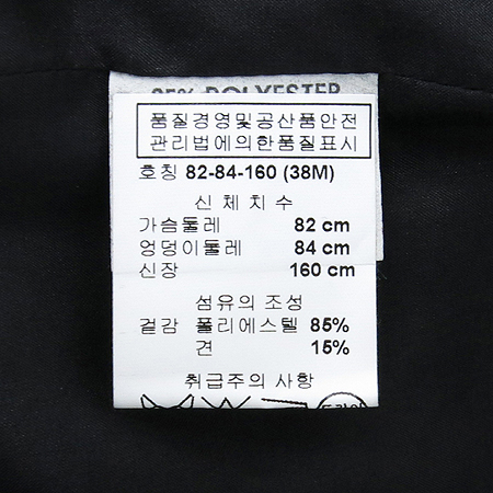 DRIES VAN NOTEN(�帮�� �� ��ư) ��ũ ȥ�� ���� Ƽ �̹���5 - ���̺��� �߰���ǰ