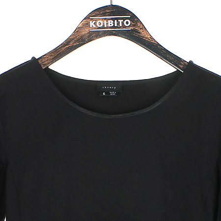 THEORY(��) ���� Ƽ [���빮��] �̹���2 - ���̺��� �߰���ǰ