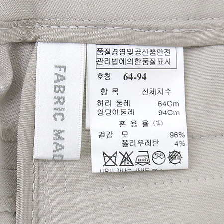 Time(Ÿ��) ���� �̹���5 - ���̺��� �߰���ǰ