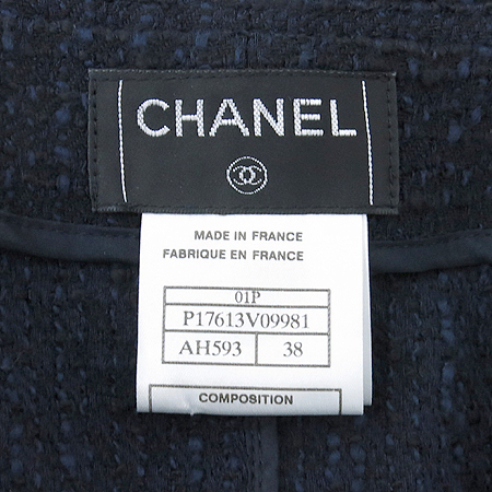 Chanel(����) P17613V09981 ���̺� ��ĿƮ �̹���5 - ���̺��� �߰���ǰ