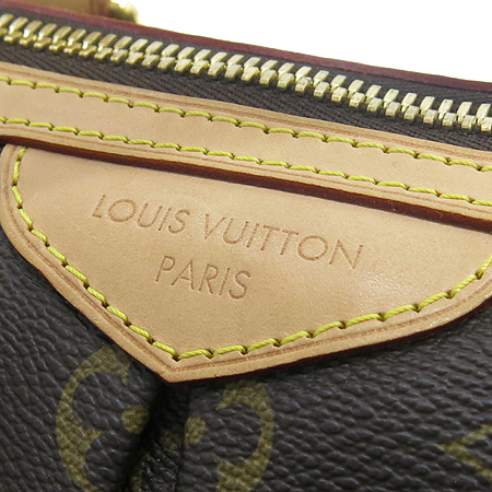 Louis Vuitton(���̺���) M40145 ���׷� ĵ���� �ȷ��� PM 2WAY �̹���4 - ���̺��� �߰���ǰ