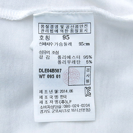 DAKS(�ڽ�) ���� Ƽ �̹���5 - ���̺��� �߰���ǰ