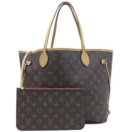 ���̺��� ���׷� �׹�Ǯ MM 