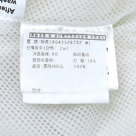 Gucci(����) ȭ��Ʈ �÷� ����극��Ŀ ������ ���� �̹���5 - ���̺��� �߰���ǰ