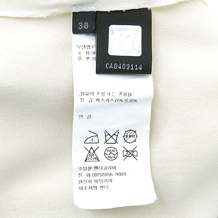 Fendi(���) ȭ��Ʈ ���콺 �̹���5 - ���̺��� �߰���ǰ