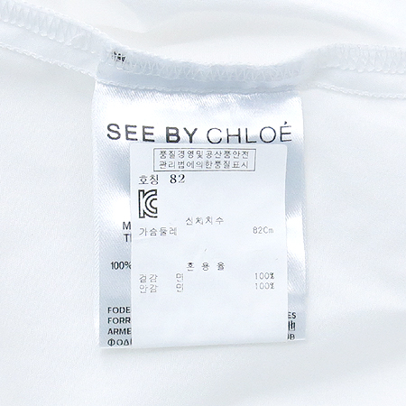 Chloe(���ο�) ȭ��Ʈ ���� Ƽ �̹���5 - ���̺��� �߰���ǰ