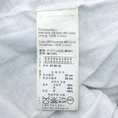 3.1 PHILLIP LIM(�ʸ���) ��ĿƮ[��õ��] �̹���4 - ���̺��� �߰���ǰ