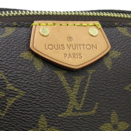 Louis Vuitton(���̺���) M48813 ���׷� ĵ���� Ƣ���� PM ��Ʈ�� + �����Ʈ�� �̹���3 - ���̺��� �߰���ǰ