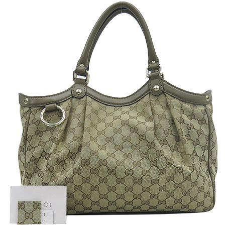 ���� GG��� ��Ű ��Ʈ�� 