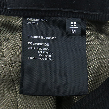 PHENOMENON(���޳�) �и��͸� ����ĸ �̹���5 - ���̺��� �߰���ǰ