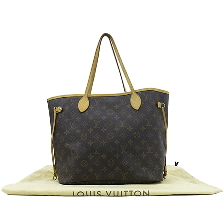 ���̺��� ���׷� �׹�Ǯ MM 