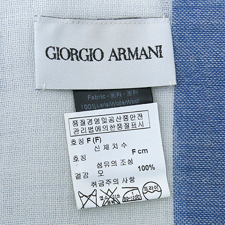 Armani(�Ƹ�����) 100% �� ��ī�� �̹���4 - ���̺��� �߰���ǰ