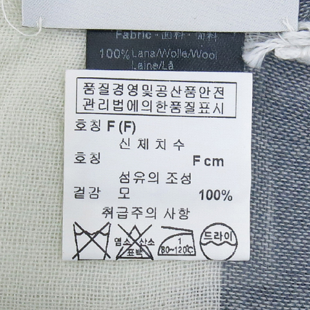 Armani(�Ƹ�����) 100% �� ��ī�� �̹���4 - ���̺��� �߰���ǰ