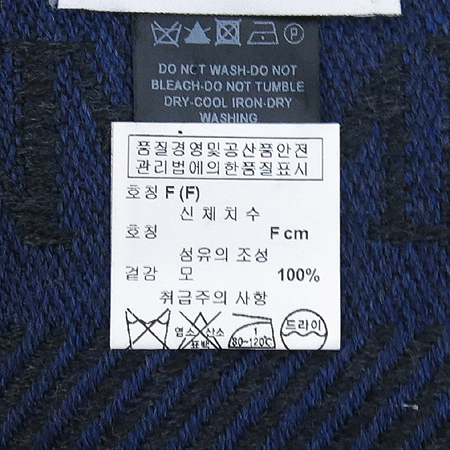 Armani(�Ƹ�����) 100% �� ���÷� �̹���4 - ���̺��� �߰���ǰ