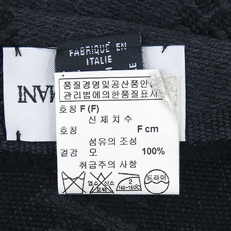 Armani(�Ƹ�����) 100% �� ���÷� �̹���4 - ���̺��� �߰���ǰ