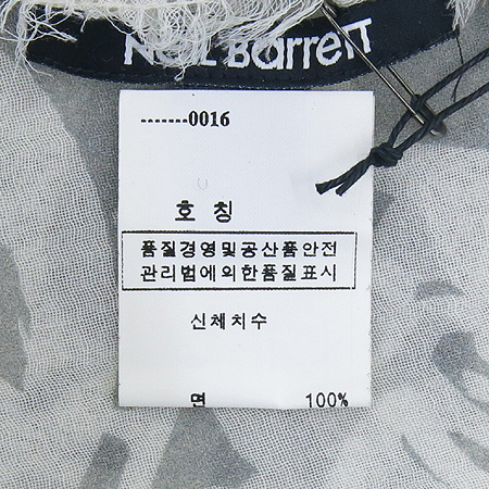 NEIL BARRETT(�ҹٷ�) BAC515 ��ư ��ī�� �̹���4 - ���̺��� �߰���ǰ