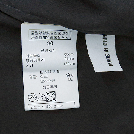 Vanessabruno(�ٳ׻����) ��ũ ȥ�� ���콺 �̹���5 - ���̺��� �߰���ǰ