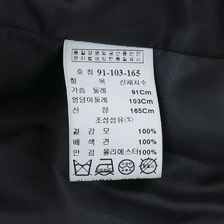 MICHAA(�̻�) ���� ��ũ ȥ�� ���� �̹���5 - ���̺��� �߰���ǰ