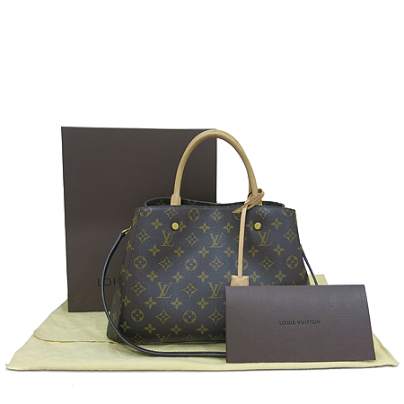 ���̺��� ���׷� ���״� MM 2-WAY 