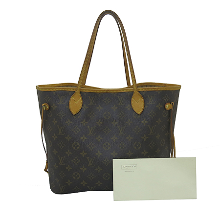 ���̺��� ���׷� �׹�Ǯ MM 