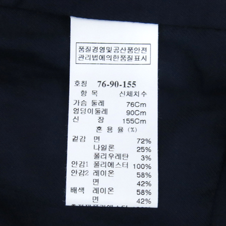 System(�ý���) ���� �̹���5 - ���̺��� �߰���ǰ