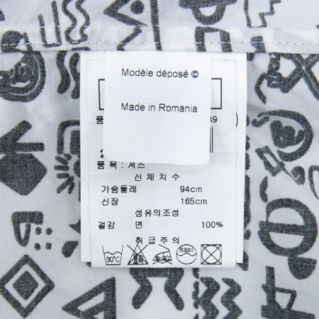 Kenzo(����) �� ���콺 �̹���5 - ���̺��� �߰���ǰ