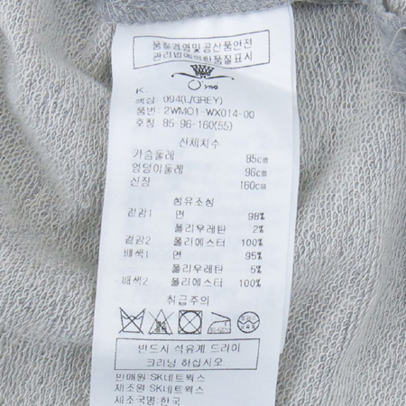 O'2nd(�����) Ƽ �̹���5 - ���̺��� �߰���ǰ