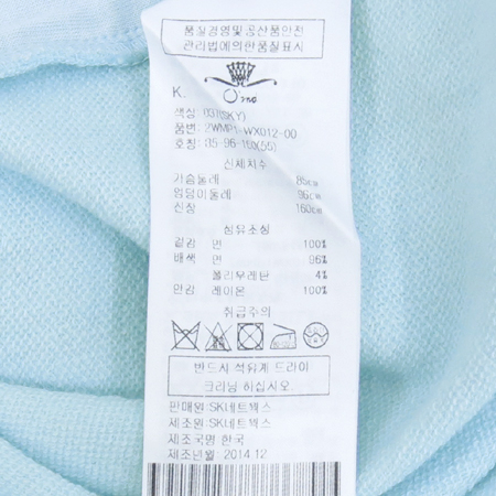 O'2nd(�����) ��ī�̺��� ������ Ƽ �̹���5 - ���̺��� �߰���ǰ