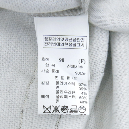 System(�ý���) ���� Ƽ �̹���5 - ���̺��� �߰���ǰ