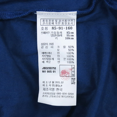 Jill Stuart(����Ʃ��Ʈ) ���ǽ� �̹���6 - ���̺��� �߰���ǰ