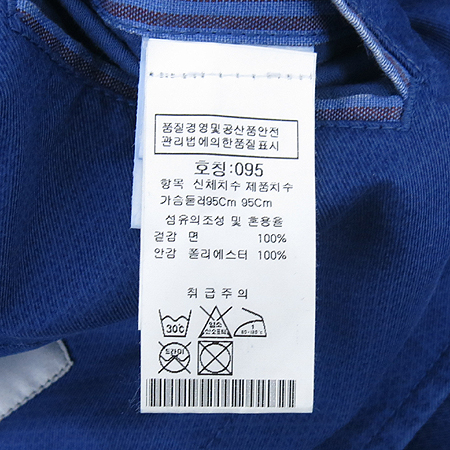 AT.P.CO(����Ƽ����) ���� ���� �̹���5 - ���̺��� �߰���ǰ