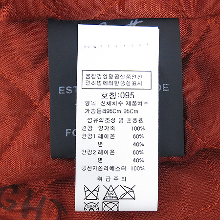 GARRETT(����) �簡�� ���� �̹���5 - ���̺��� �߰���ǰ