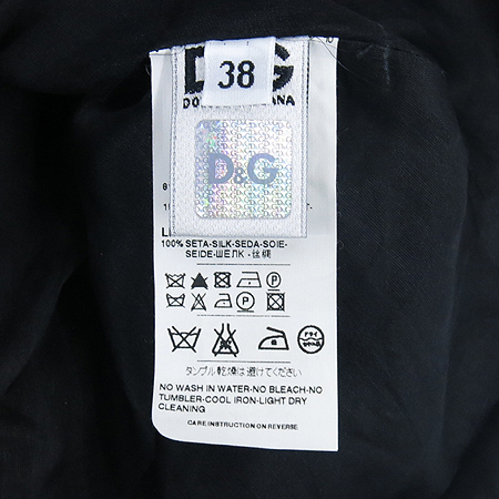 D&G(��ü&���ٳ�) ��ũ ȥ�� ���� ���� �̹���5 - ���̺��� �߰���ǰ