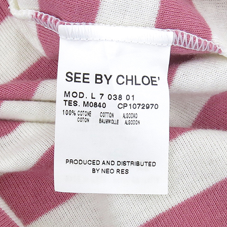 Chloe(���ο�) �� ���� Ƽ �̹���5 - ���̺��� �߰���ǰ