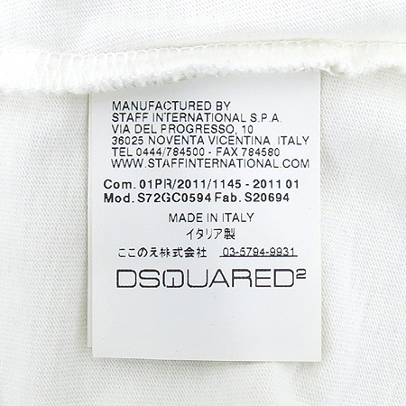 DSQUARED2(�������2) ���� Ƽ �̹���5 - ���̺��� �߰���ǰ
