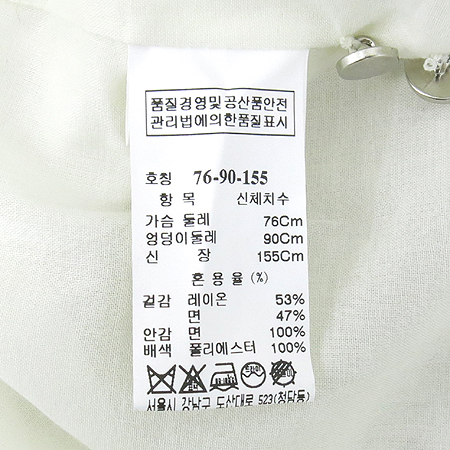 System(�ý���) ȭ��Ʈ ���콺 �̹���5 - ���̺��� �߰���ǰ