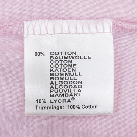 Burberry(������) ��ũ Ƽ �̹���5 - ���̺��� �߰���ǰ