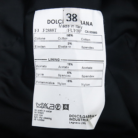 DOLCE & GABBANA(��ü&���ٳ�) ���� ���� �̹���5 - ���̺��� �߰���ǰ