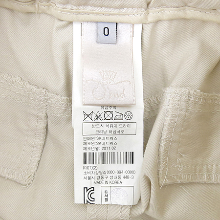 O'2nd(�����) �ݹ��� �̹���5 - ���̺��� �߰���ǰ