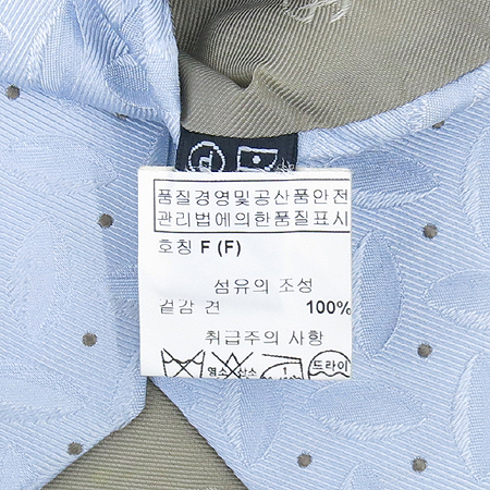 Armani(�Ƹ�����) 100% ��ũ ��Ÿ�� �̹���5 - ���̺��� �߰���ǰ