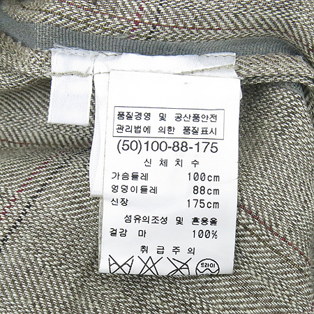 LORO PIANA(�η��ǾƳ�) ���� ���� �̹���5 - ���̺��� �߰���ǰ