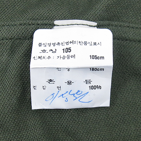 Hermes(�����޽�) īŰ ī�� ���� Ƽ �̹���5 - ���̺��� �߰���ǰ