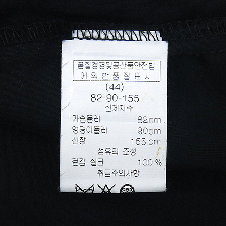 Anna Sui(�ȳ�����) ���� ��ũ ���ǽ� �̹���5 - ���̺��� �߰���ǰ