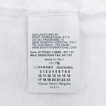MARTIN MARGIELA(��ƾ ����������) ȭ��Ʈ ���� Ƽ [���빮��] �̹���5 - ���̺��� �߰���ǰ