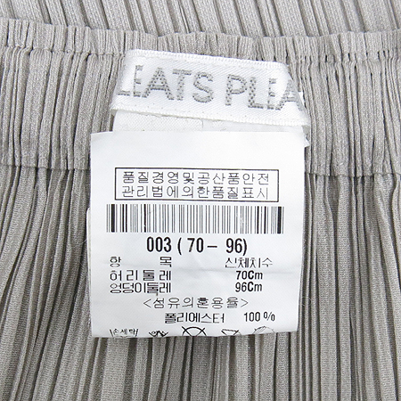ISSEY MIYAKE(�̼��̾���) PLEATS PLEASE(�ø����ø���) ���� �̹���5 - ���̺��� �߰���ǰ