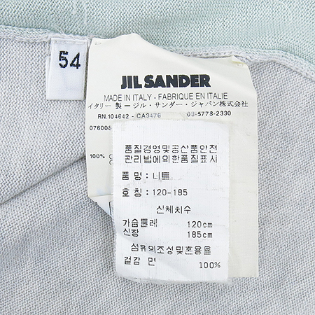 Jilsander(������) ���� ī�� Ƽ �̹���5 - ���̺��� �߰���ǰ